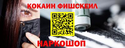 кокаин колумбия Тара