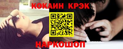дживик Тверь