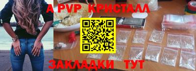 дживик Тверь