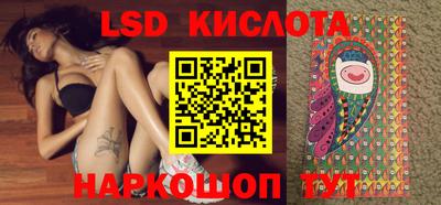 кокаин колумбия Тара