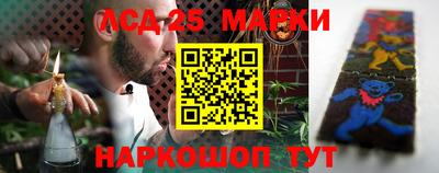 кокаин колумбия Тара