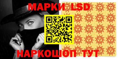 кокаин колумбия Тара