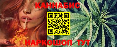 дживик Тверь