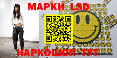 кокаин колумбия Тара