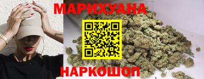 наркотики Татарск