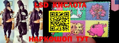 кокаин колумбия Тара