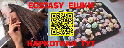 кокаин колумбия Тара