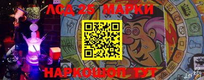 кокаин колумбия Тара