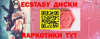 дживик Тверь