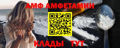 кокаин колумбия Тара