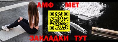 дживик Тверь