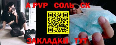 кокаин колумбия Тара