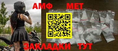 дживик Тверь