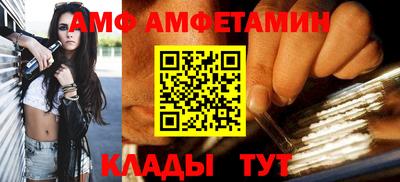 дживик Тверь