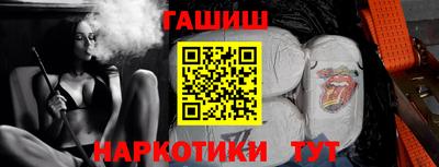 дживик Тверь