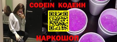 кокаин колумбия Тара
