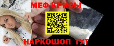 кокаин колумбия Тара