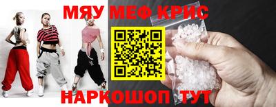 дживик Тверь