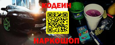 кокаин колумбия Тара