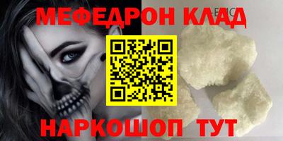 дживик Тверь