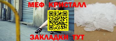 кокаин колумбия Тара