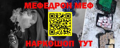 дживик Тверь