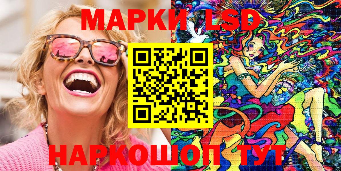 КОКАИН  Гашиш  Омск  Меф МЯУ МЯУ кристаллы  Вход с VPN 